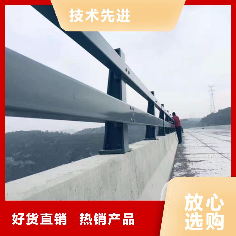 直管不锈钢桥梁护栏厂家电话厂家规格全
