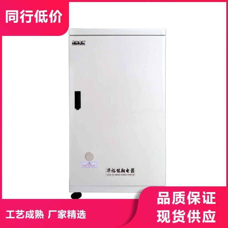 ?家庭小型電壁掛爐質(zhì)量看得見