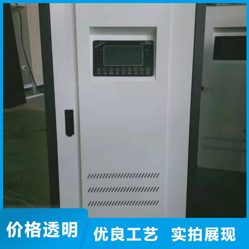 家庭式半导体采暖电锅炉本市厂家