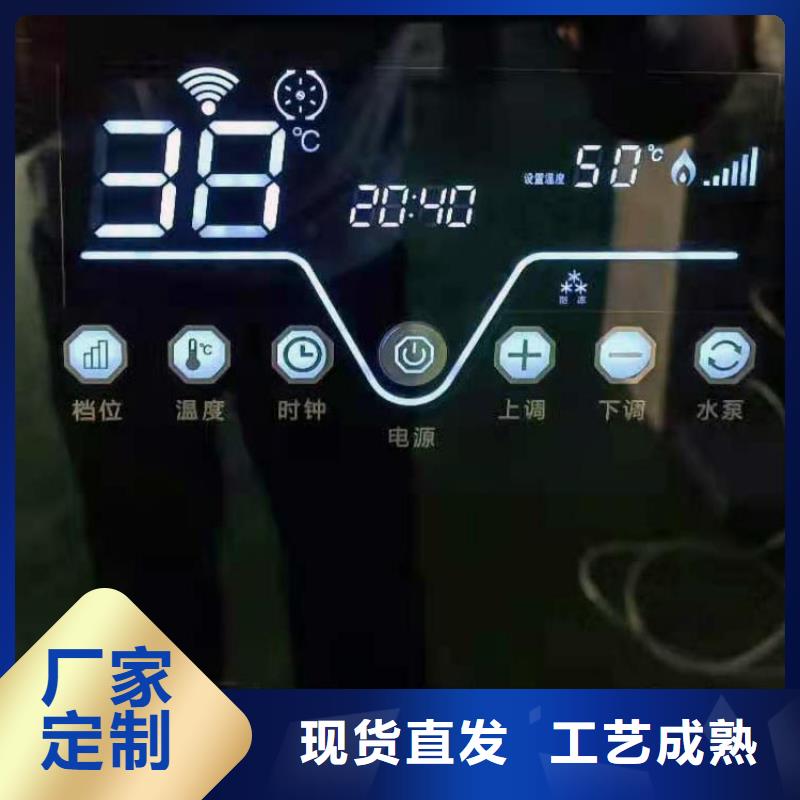 【半导体电锅炉】电地暖发热线多年行业经验多年实力厂家