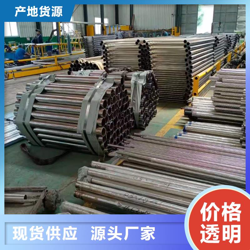 防撞護(hù)欄橋梁防撞護(hù)欄自有廠家本地制造商