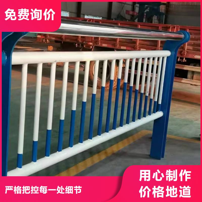 防撞護(hù)欄地址品質(zhì)卓越