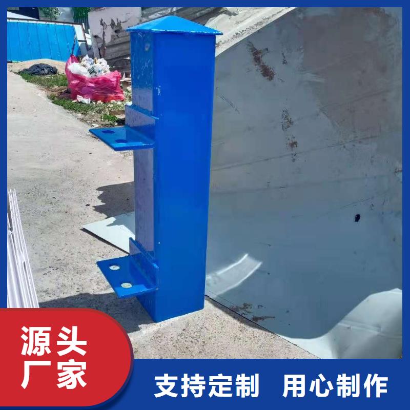 【防撞护栏立柱桥梁防撞护栏厂家直接面向客户】实拍展现