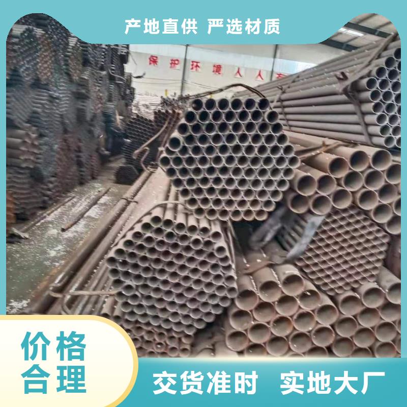 不锈钢复合管生产电话产品参数