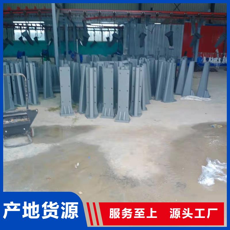 ​桥梁防撞护栏生产厂家本地公司