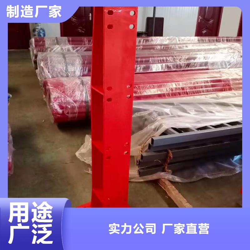 防撞护栏图纸当地公司