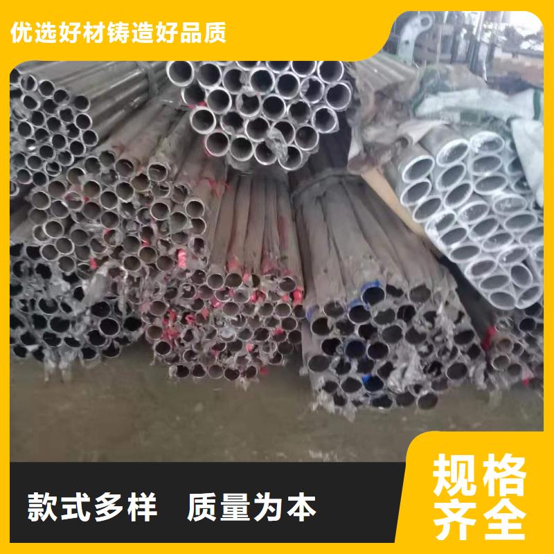 陵水縣不銹鋼復(fù)合管護欄地址【本地】公司