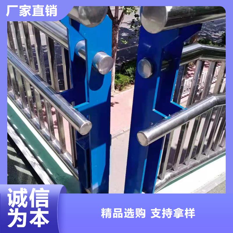 防撞護欄圖紙今日價格