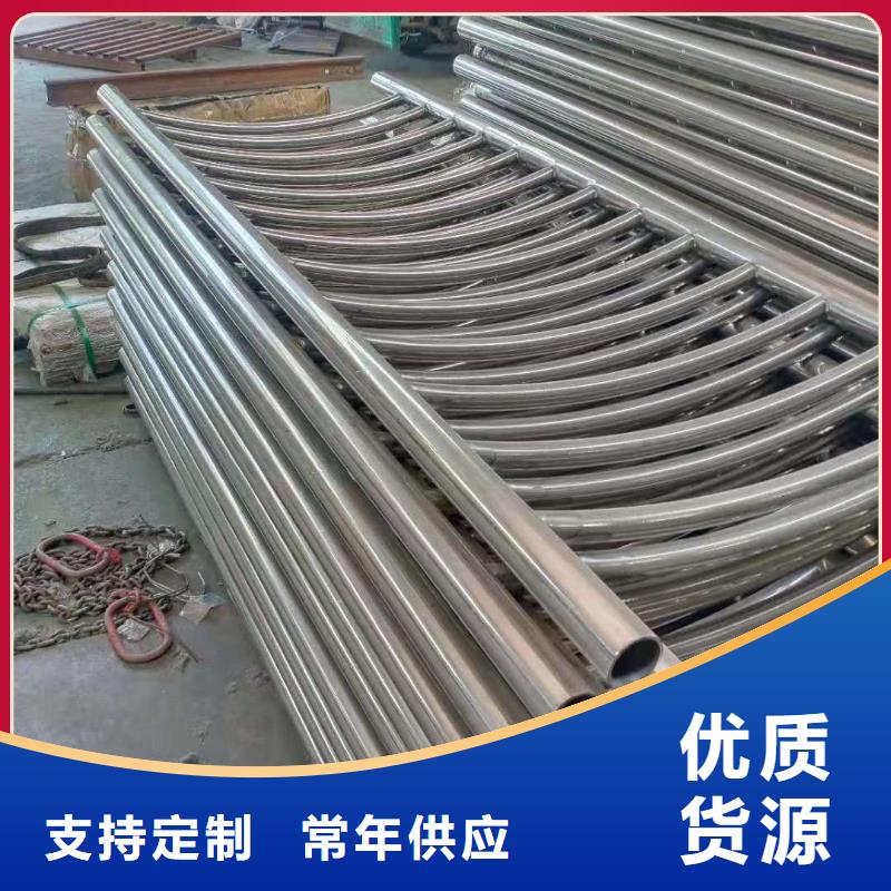 不锈钢复合管护栏生产厂家同城公司