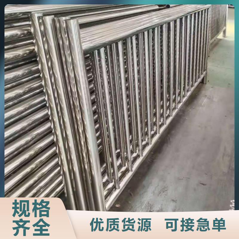 不锈钢复合管护栏生产地址同城服务商