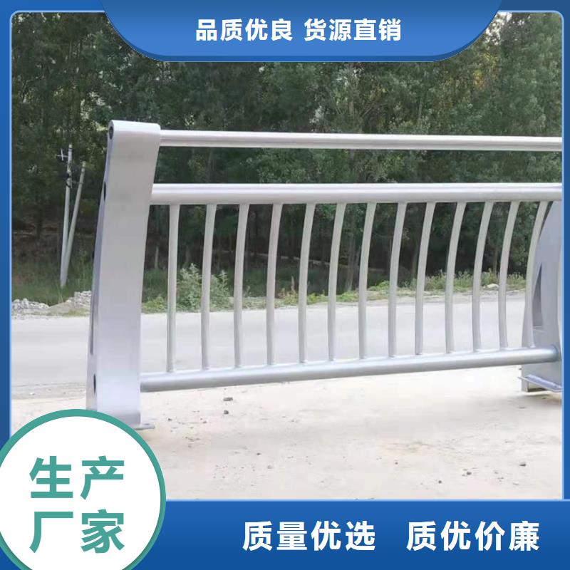 防撞護(hù)欄圖紙本地供應(yīng)商