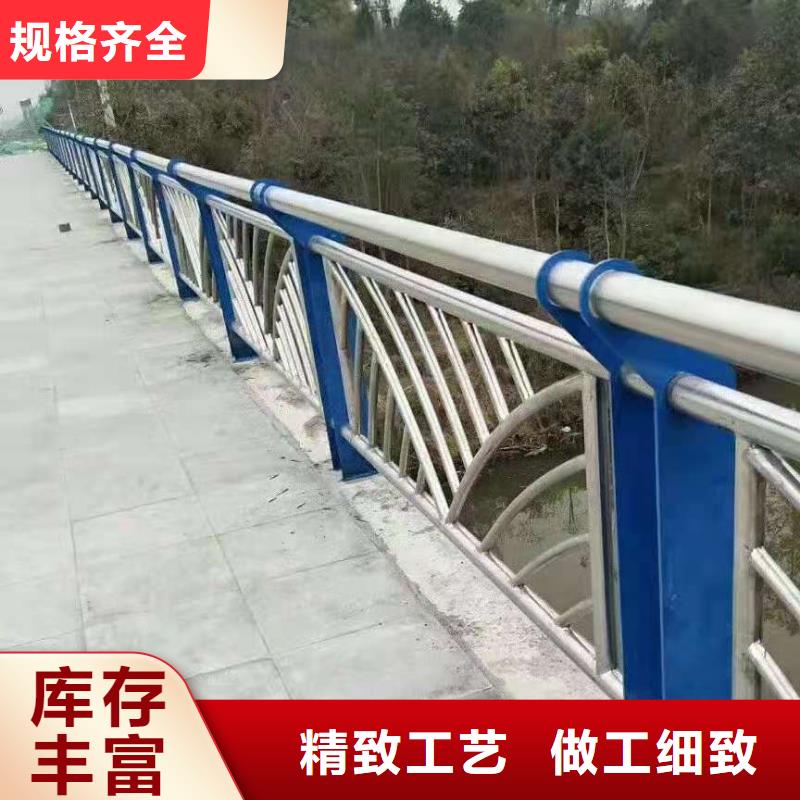 橋梁防撞護(hù)欄生產(chǎn)電話可定制有保障