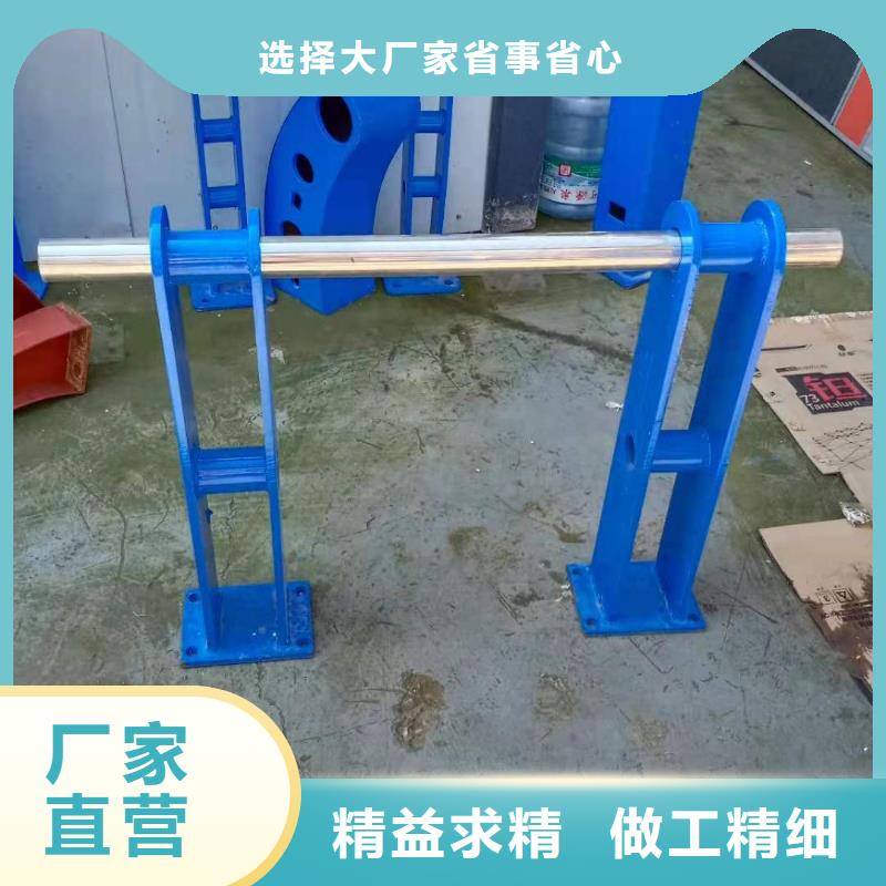 不銹鋼復(fù)合管護(hù)欄設(shè)計{當(dāng)?shù)貆貨源