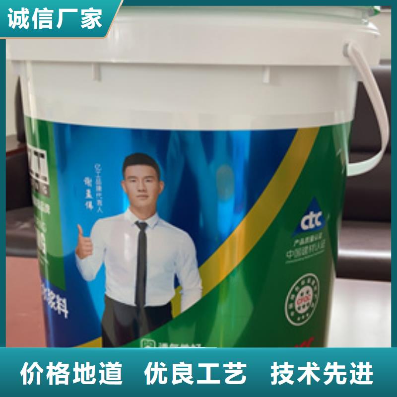 防水涂料SBS液體卷材免費(fèi)獲取報(bào)價(jià)核心技術(shù)