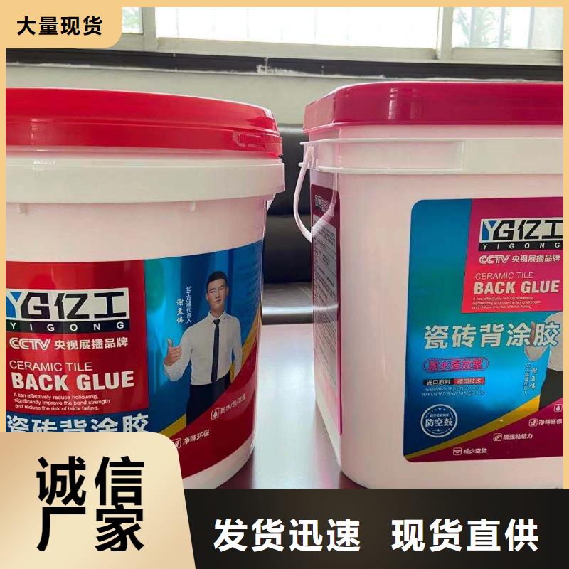 強(qiáng)烈生產(chǎn)直銷售后無憂