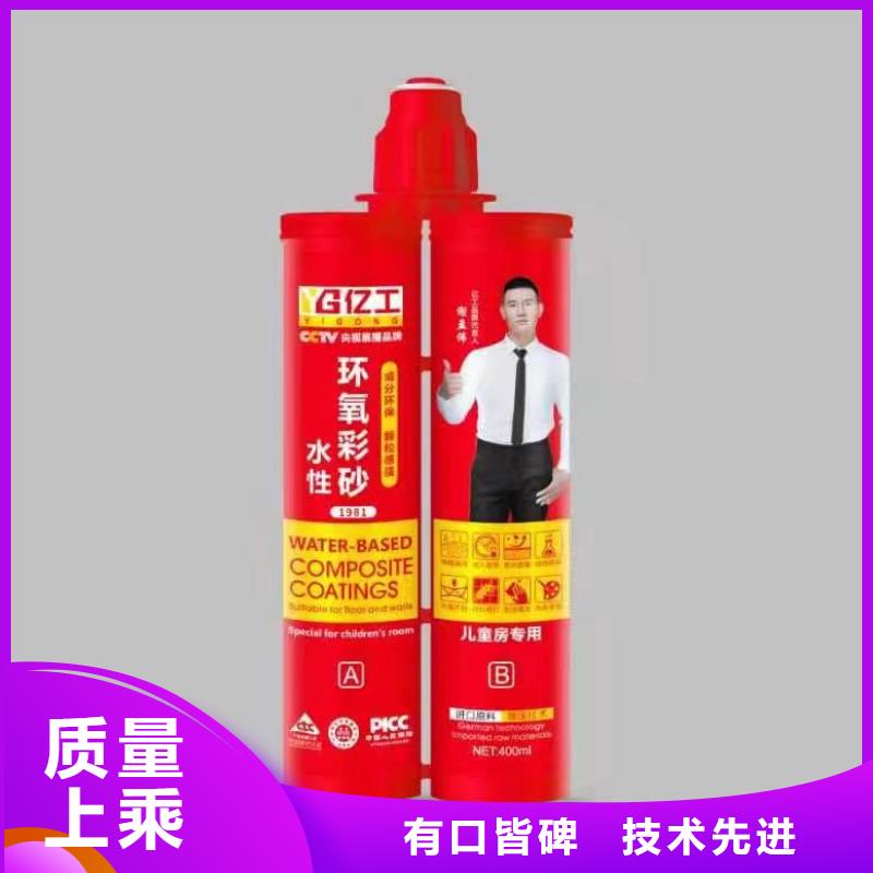 值得信賴(lài)查看詳情質(zhì)優(yōu)價(jià)保