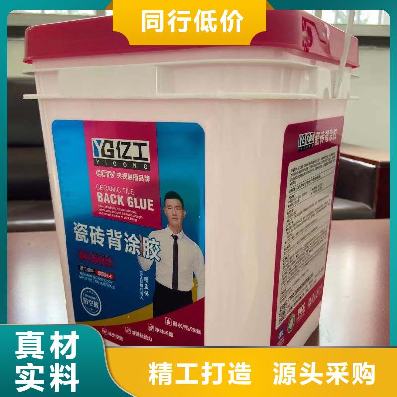 定做明星產(chǎn)品的廠家追求品質(zhì)