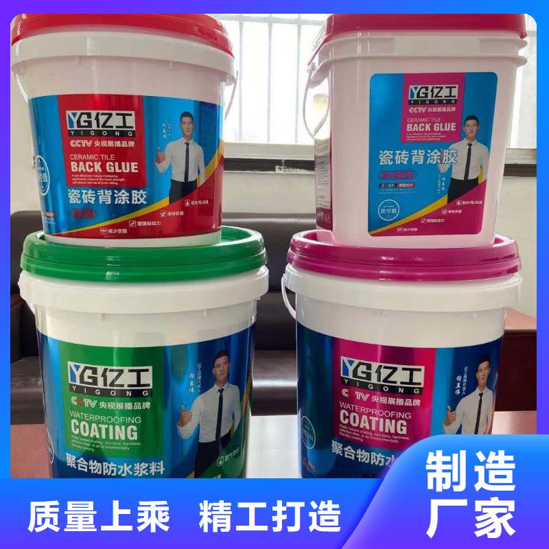 供應央視展播品牌的批發(fā)商現(xiàn)貨銷售