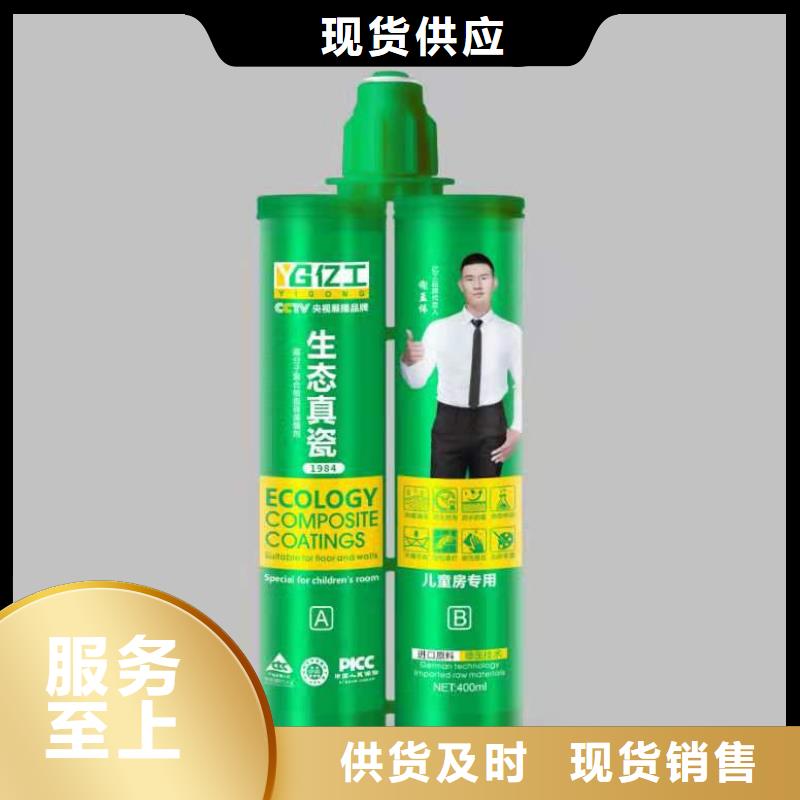 ?品牌-品牌定制{本地}品牌