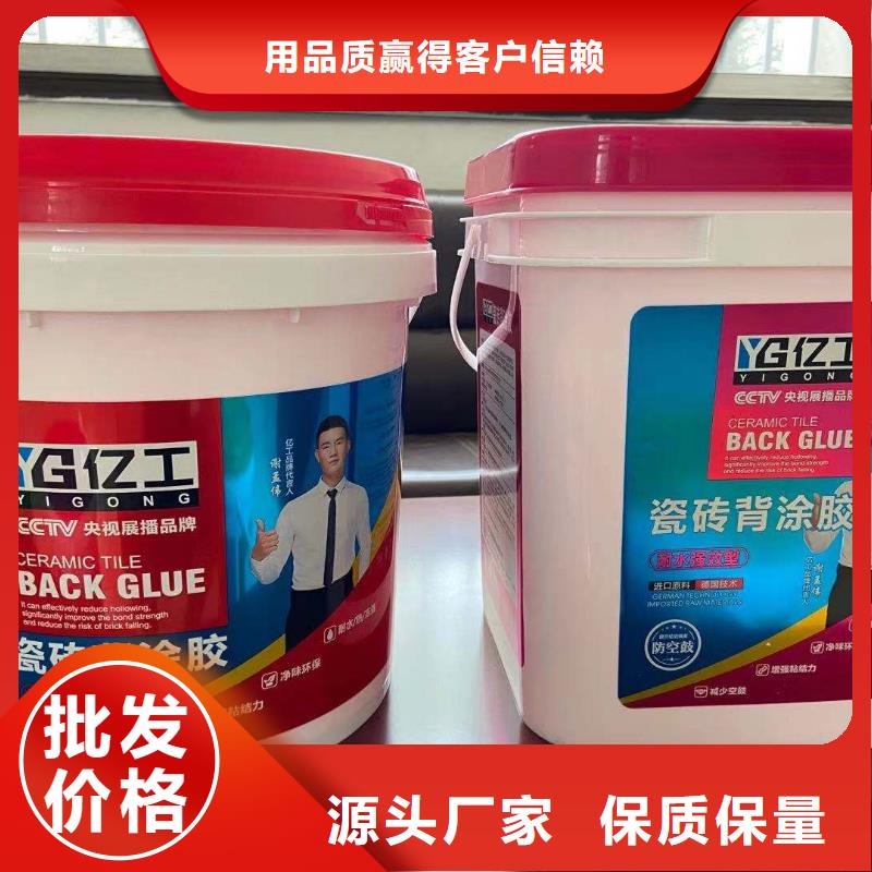 規(guī)格全的強烈生產(chǎn)廠家貨源足質(zhì)量好