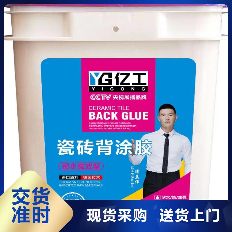 效果很好現(xiàn)貨齊全源頭廠家來圖定制