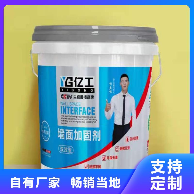 歡迎來訪-億工品牌廠家本地廠家值得信賴