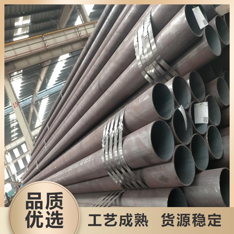 無縫鋼管石油套管使用壽命長久優(yōu)質(zhì)工藝