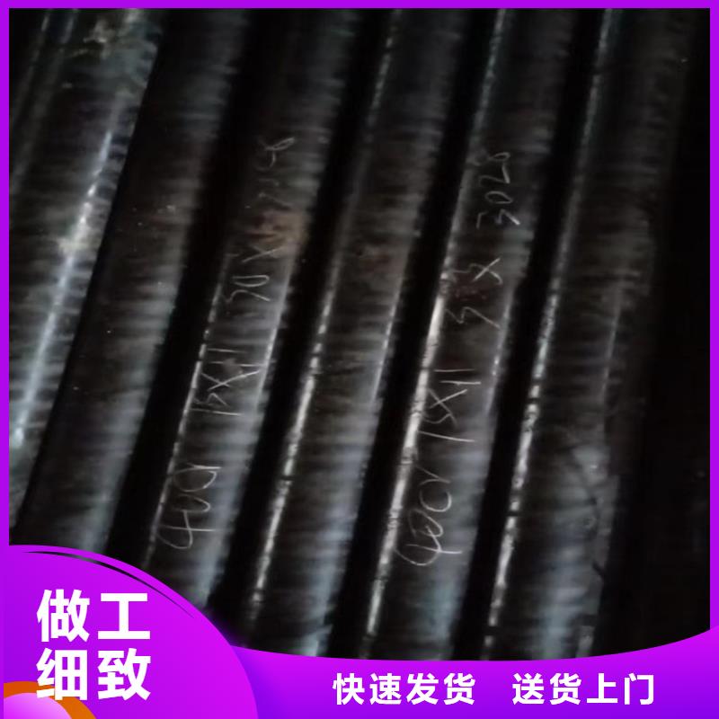 35#無縫鋼管加工【當(dāng)?shù)亍恐圃焐?></span>
<div   id=
