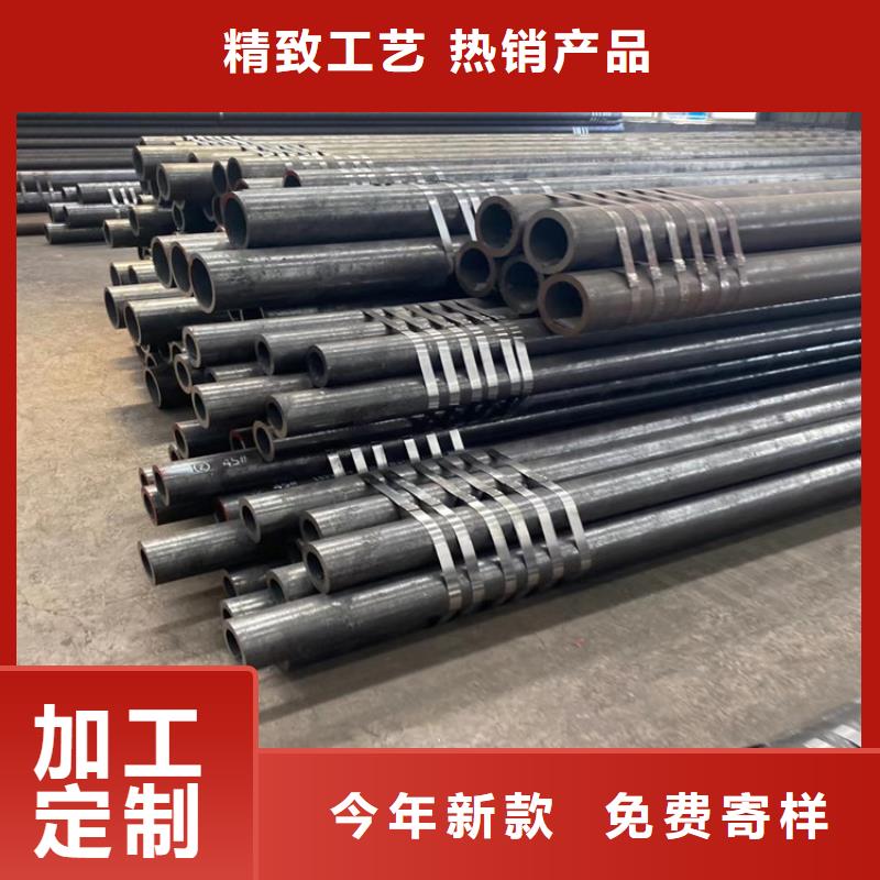 大口徑無縫鋼管40cr加工[當(dāng)?shù)豜公司