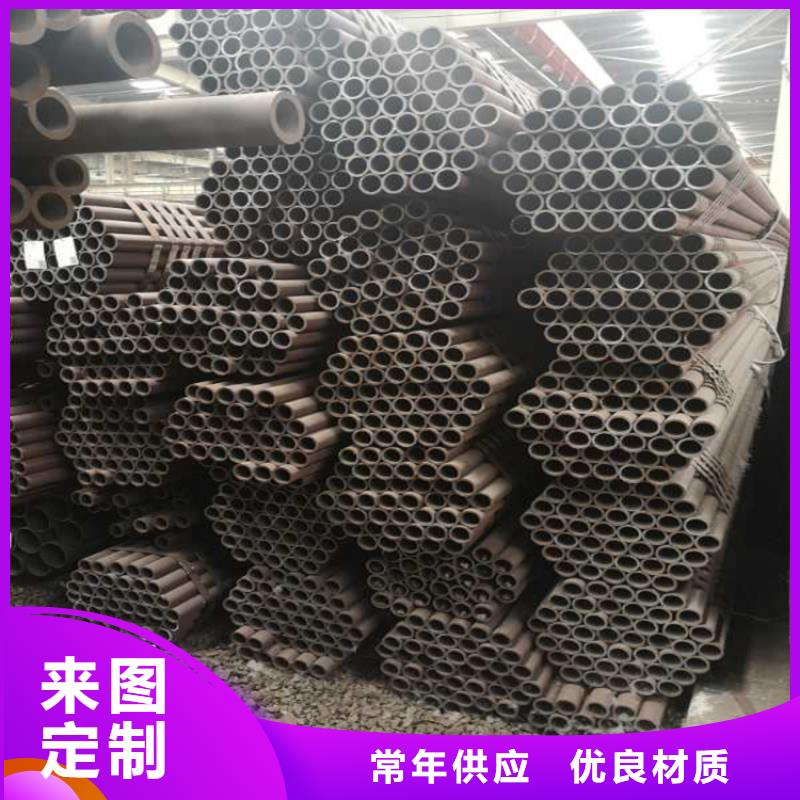 35crmo大口徑無縫鋼管生產(chǎn)工廠價格