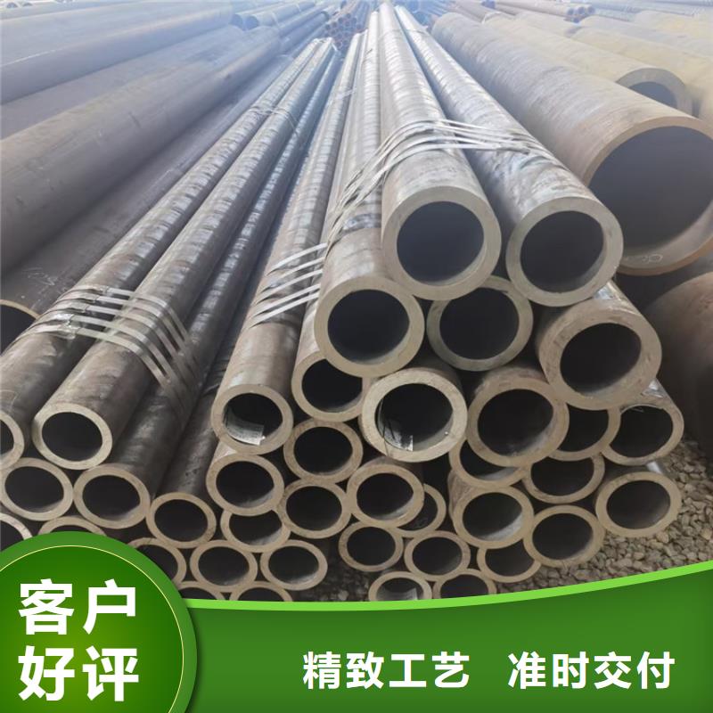 20#精密鋼管生產(chǎn)當(dāng)?shù)厣a(chǎn)商