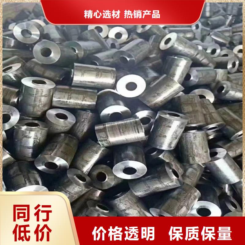 光亮管20cr加工源廠定制