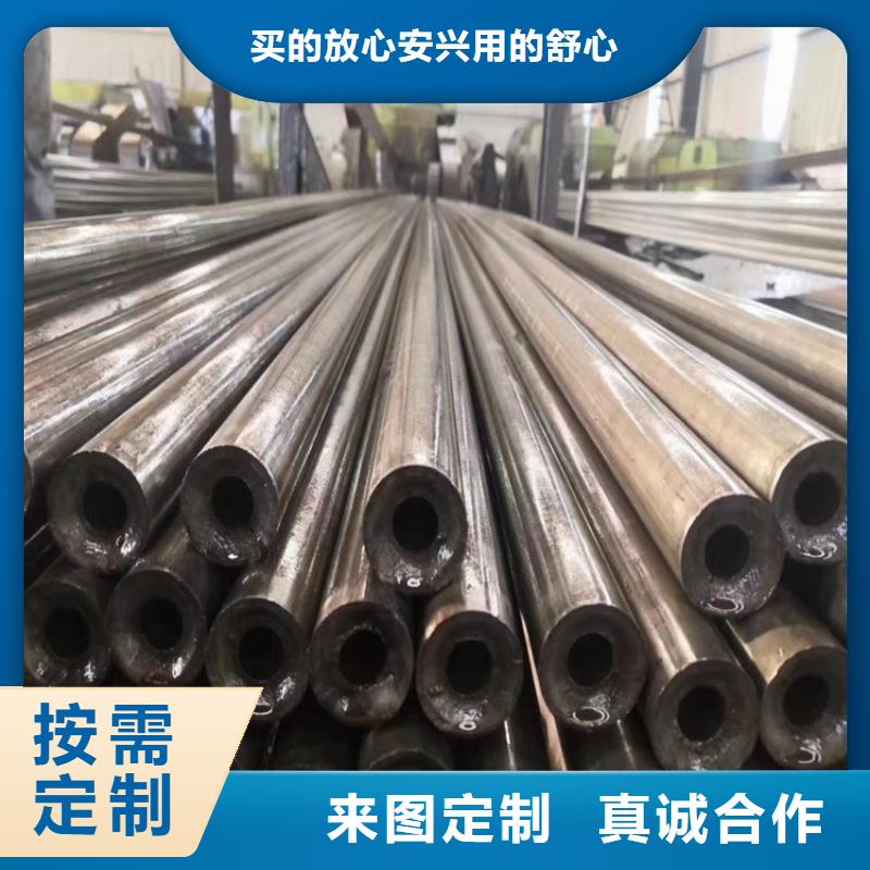 無縫鋼管軸承管老客戶鐘愛國(guó)標(biāo)檢測(cè)放心購(gòu)買