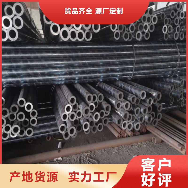 光亮管42crmo加工超產(chǎn)品在細(xì)節(jié)