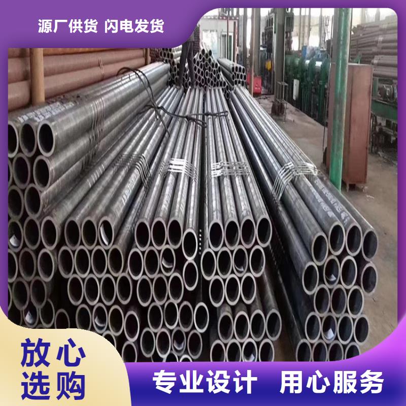 冷旋壓管12Cr1MoV加工技術(shù)先進(jìn)