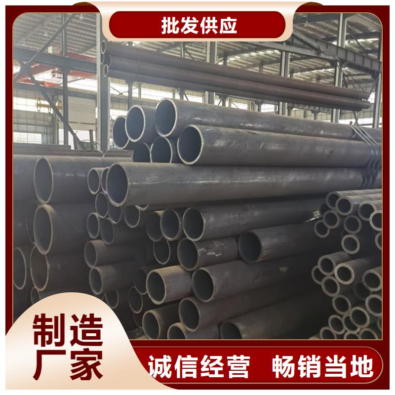熱軋無縫管45Mn2生產(chǎn)自產(chǎn)自銷