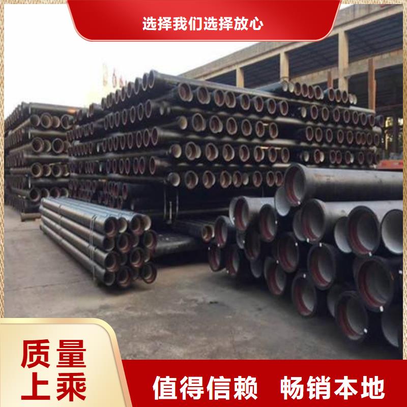 球墨铸铁管球墨铸铁井盖来图加工定制当地品牌