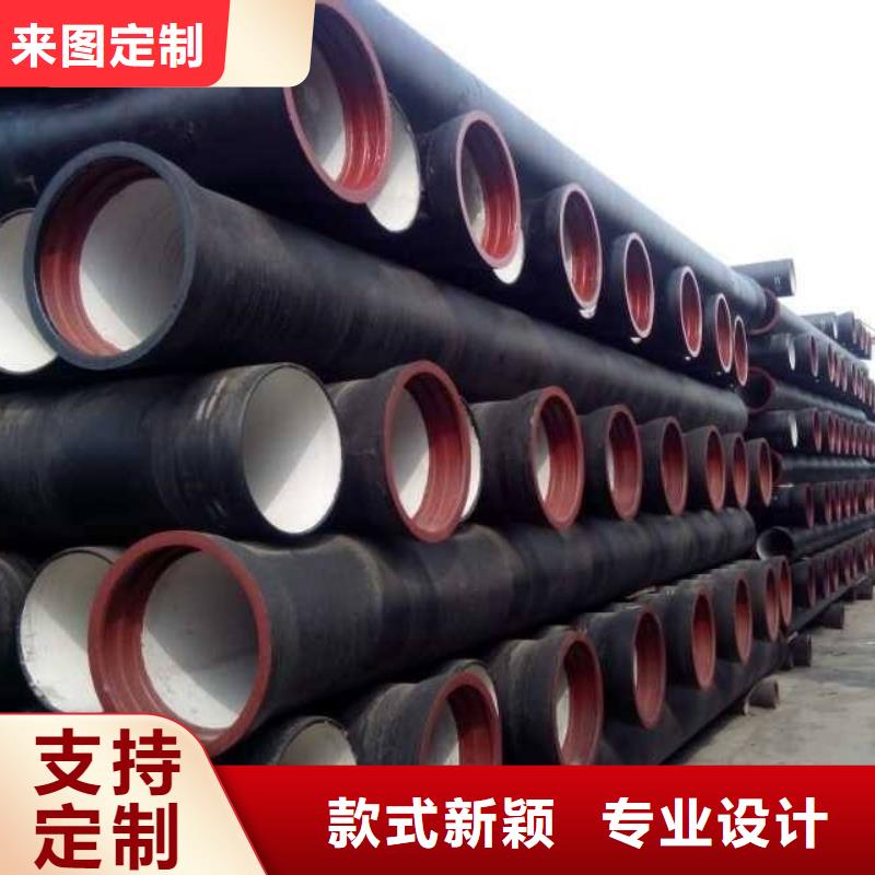 球墨铸铁管球墨铸铁井盖工艺层层把关支持大小批量采购