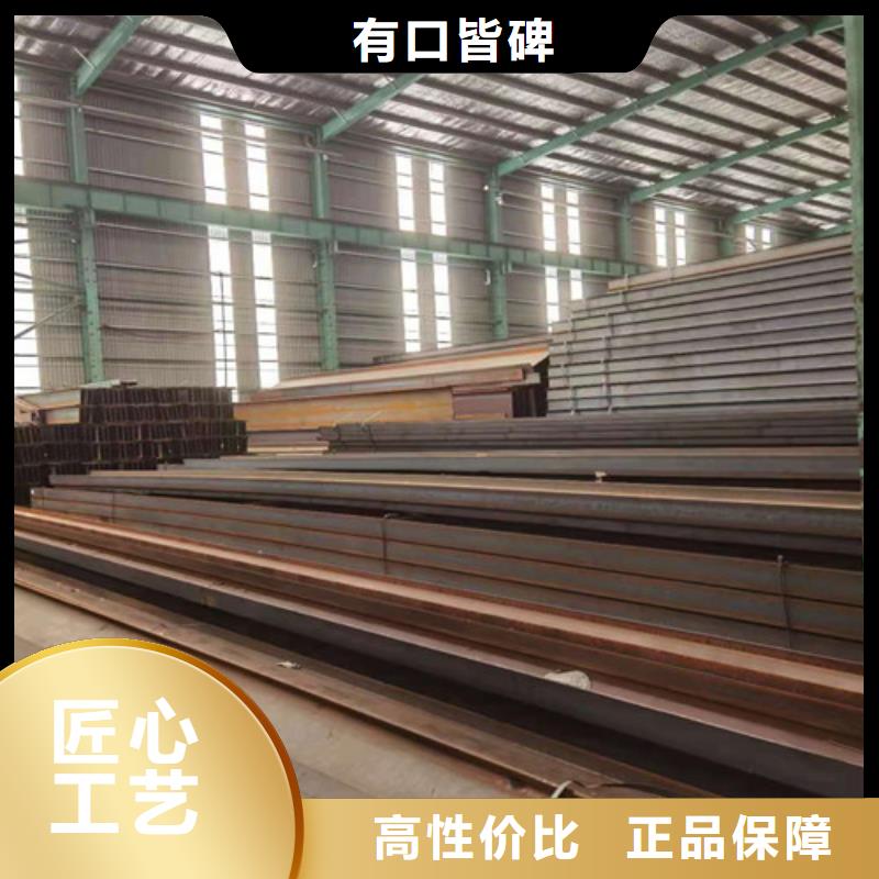 Q355B角鋼量大優(yōu)惠價(jià)格有優(yōu)勢