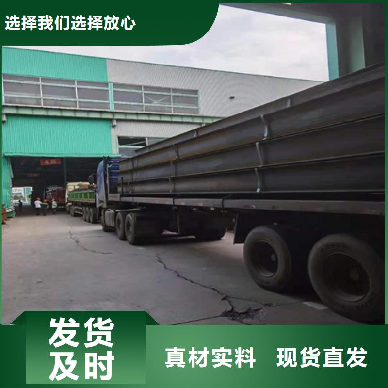 低合金H型鋼長度可定制免費寄樣