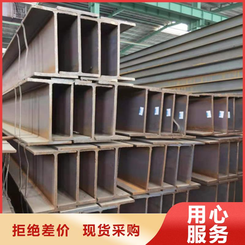 低合金槽鋼質(zhì)量可靠經(jīng)驗(yàn)豐富品質(zhì)可靠