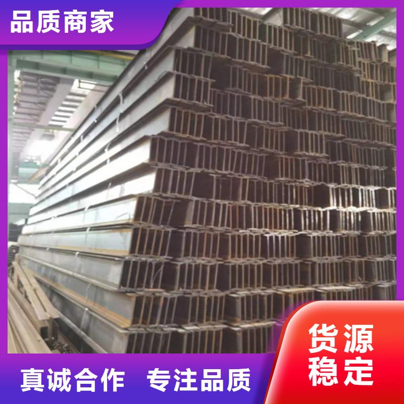 Q355B槽钢规格齐全全新升级品质保障