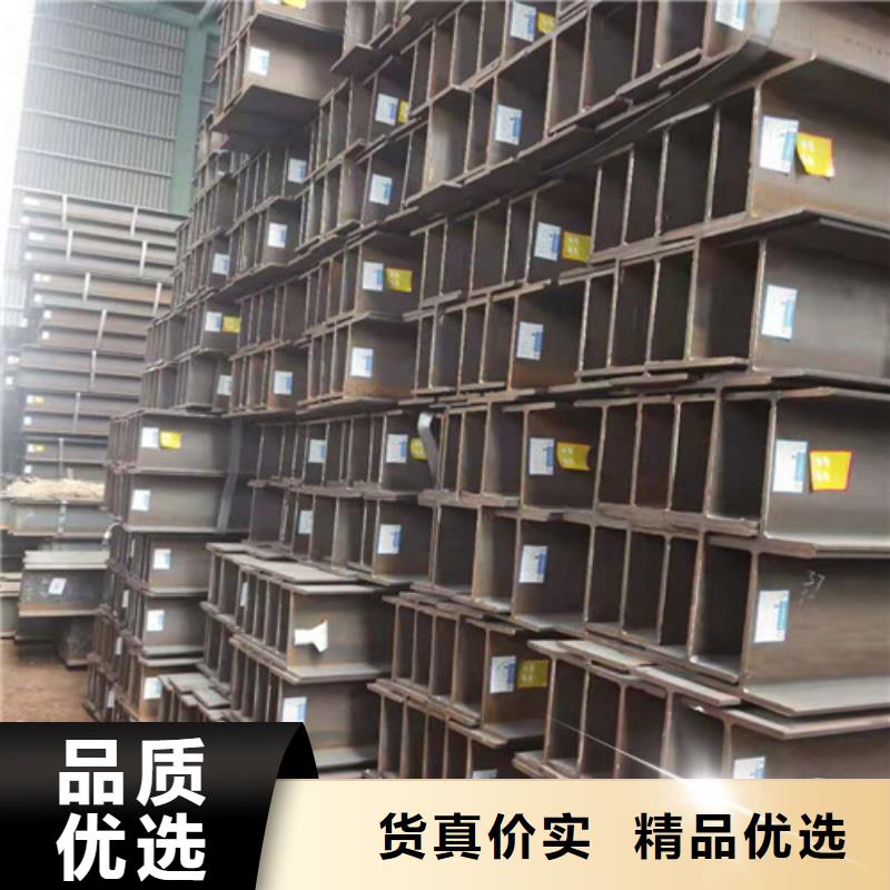 低合金角鋼量大優(yōu)惠廠家