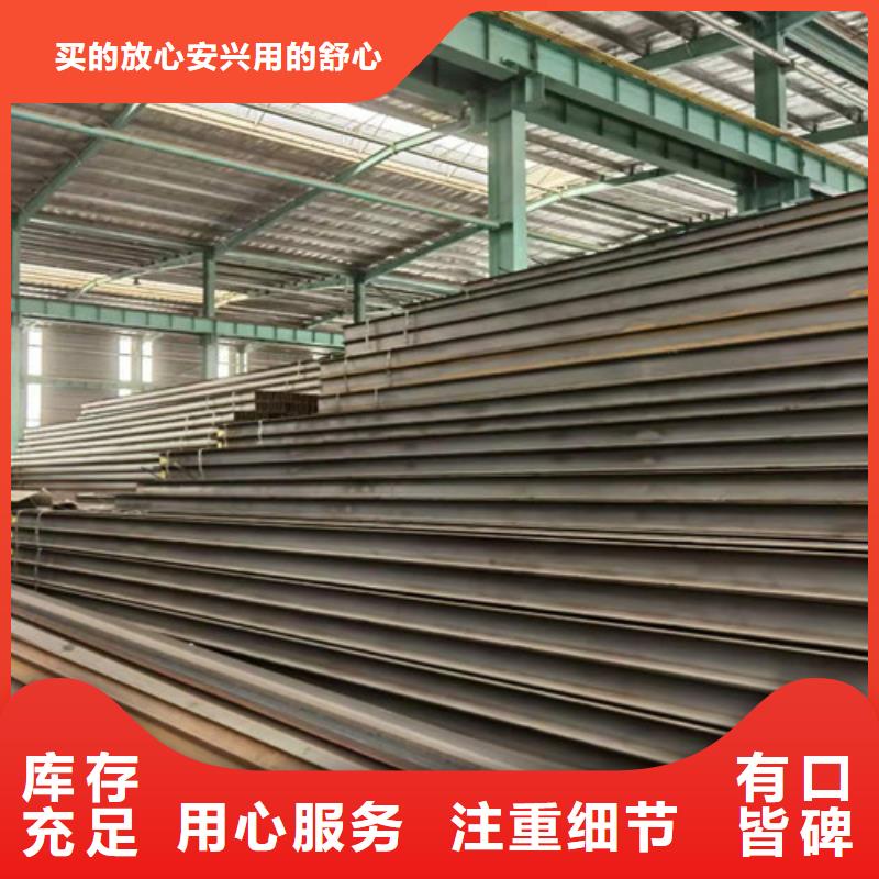 低合金角鋼量大優(yōu)惠助您降低采購成本