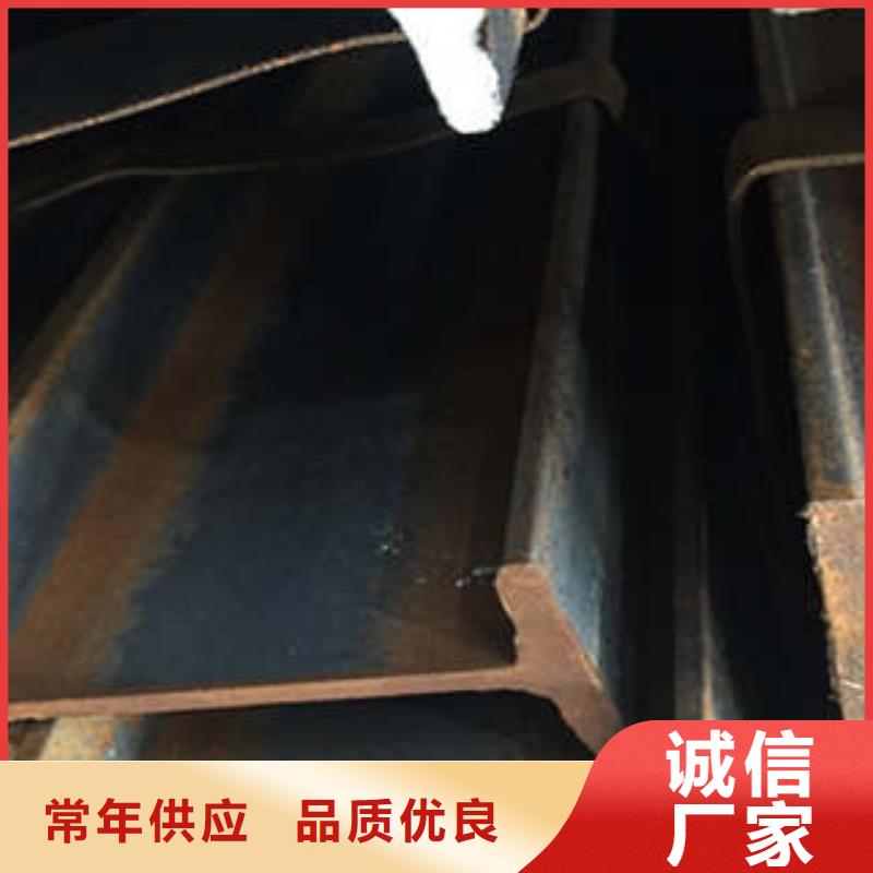 低合金工字钢Q345B槽钢真材实料真正的源头厂家