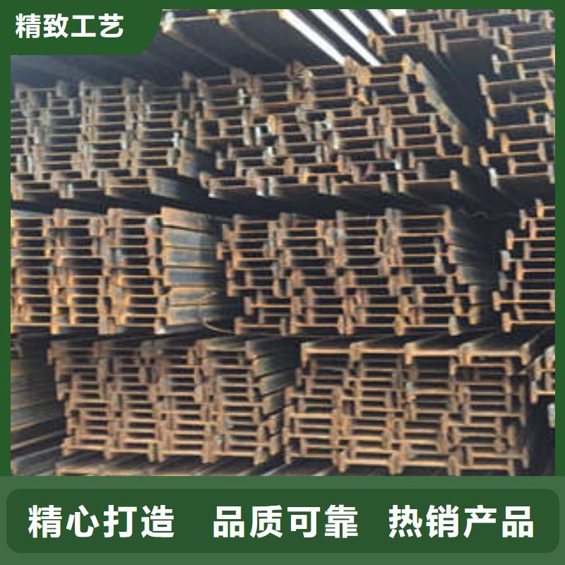 Q355B工字钢购买注意事项质量牢靠