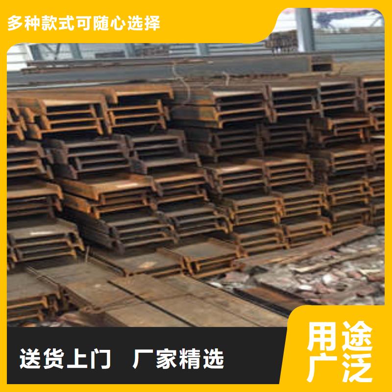 批发Q355B低合金工字钢_精选厂家拒绝伪劣产品