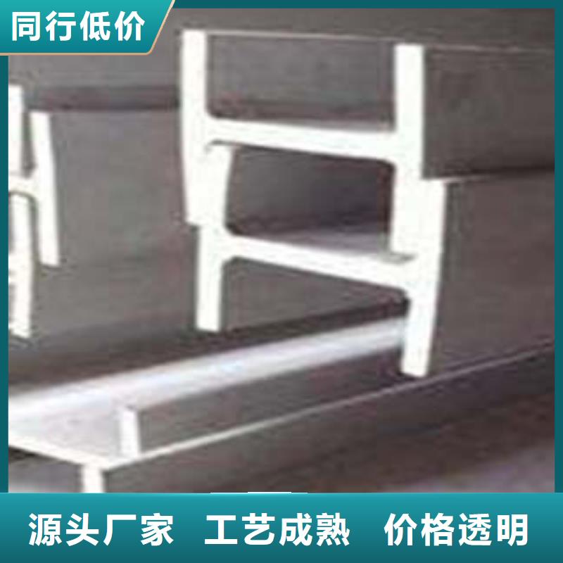 低合金工字鋼【Q345B角鋼】長期供應(yīng)本地生產(chǎn)商