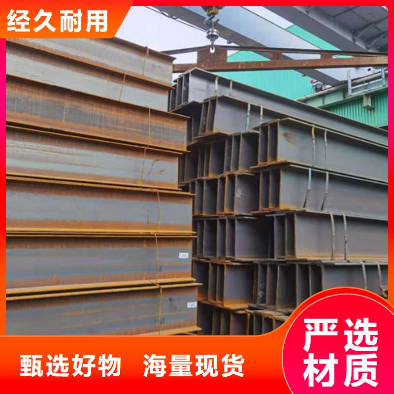 Q355B角钢厂家同城生产厂家