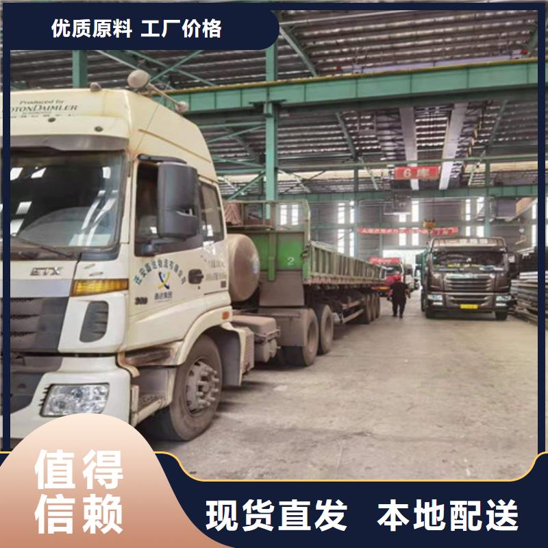 低合金角钢津西本地品牌